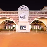 Nova Park 5*